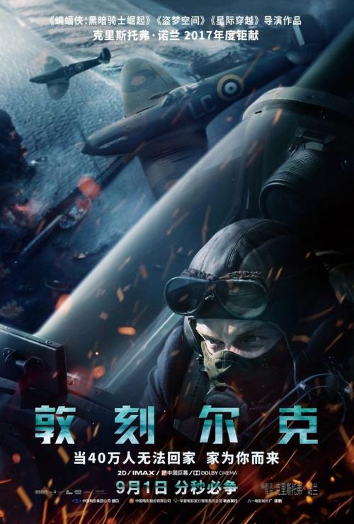 做假明爱社区书院成绩单